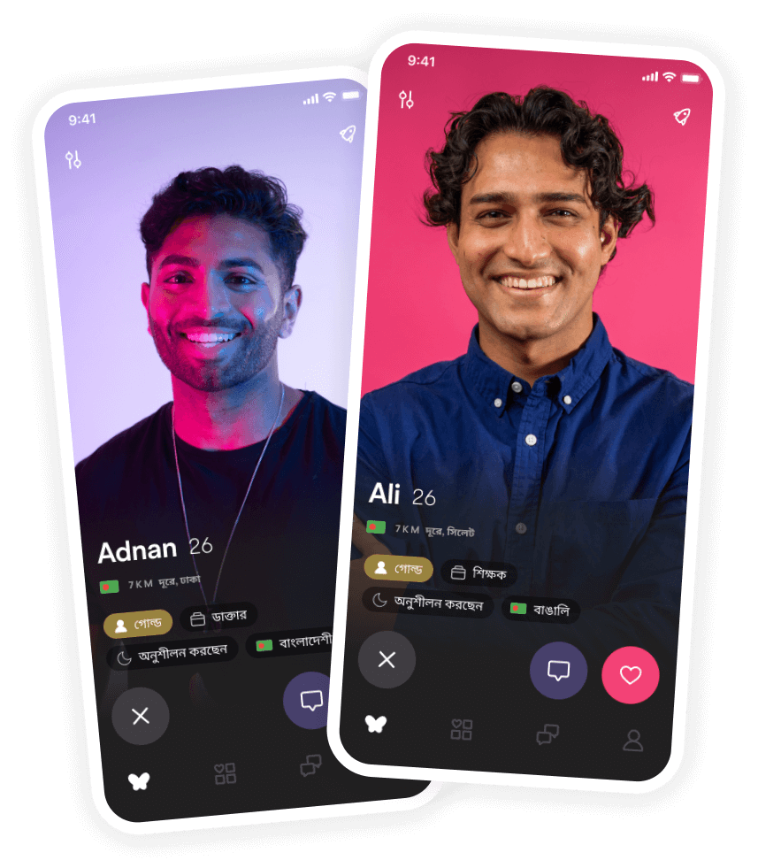 Muzz mockup image unlimited