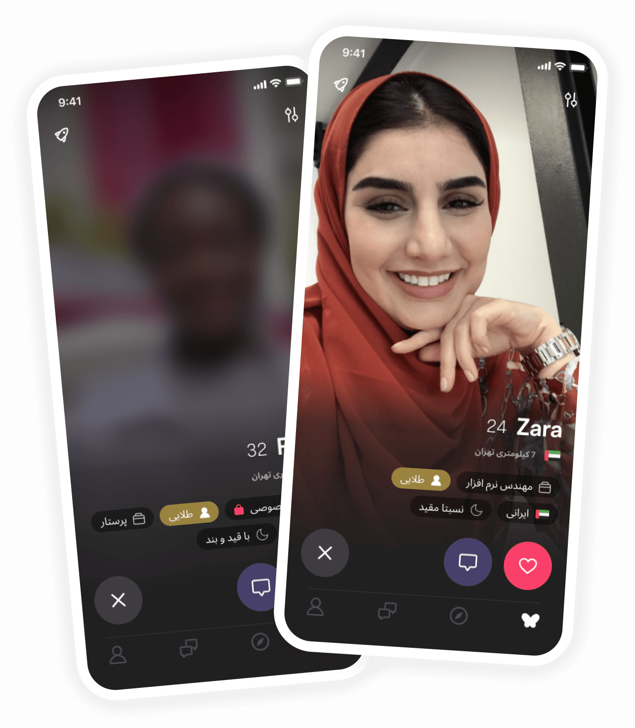 Muzz mockup image no_blurred