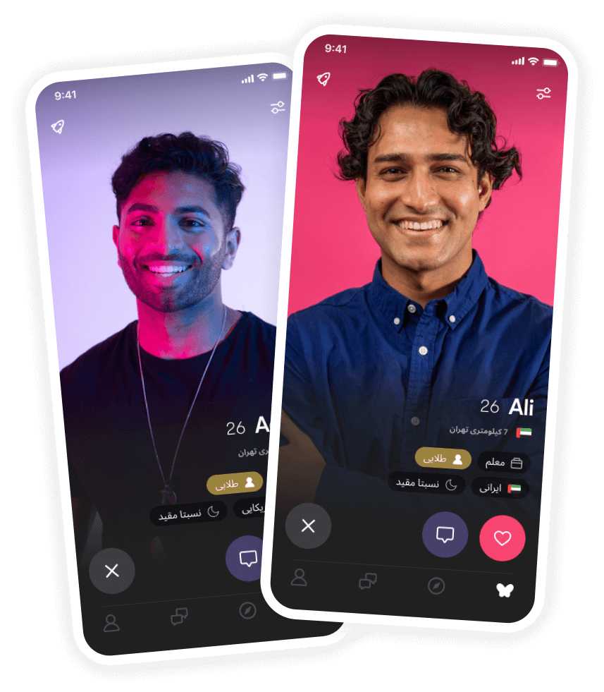 Muzz mockup image unlimited