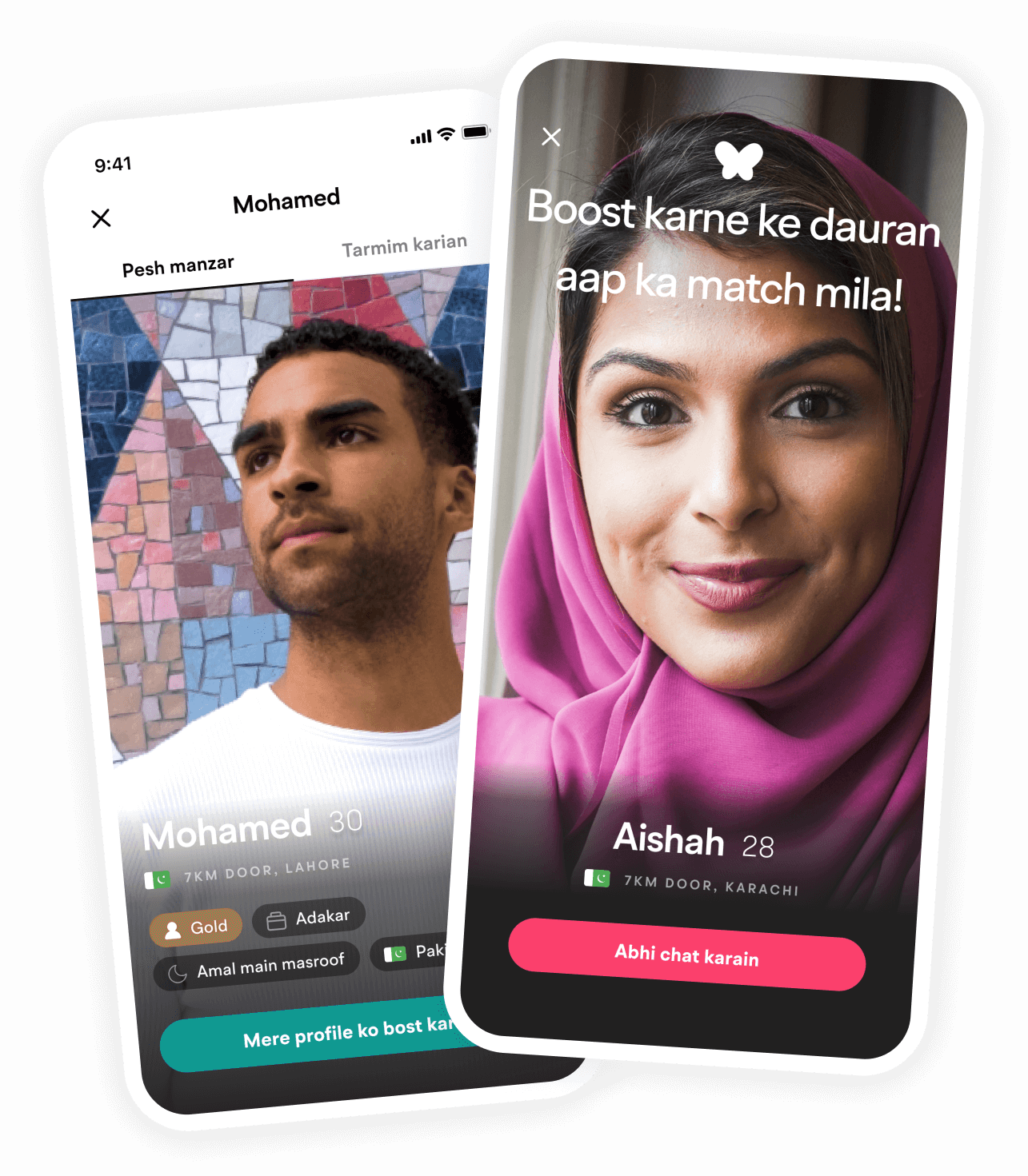 Muzz mockup image boost