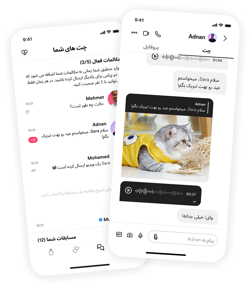 Muzz mockup image chat