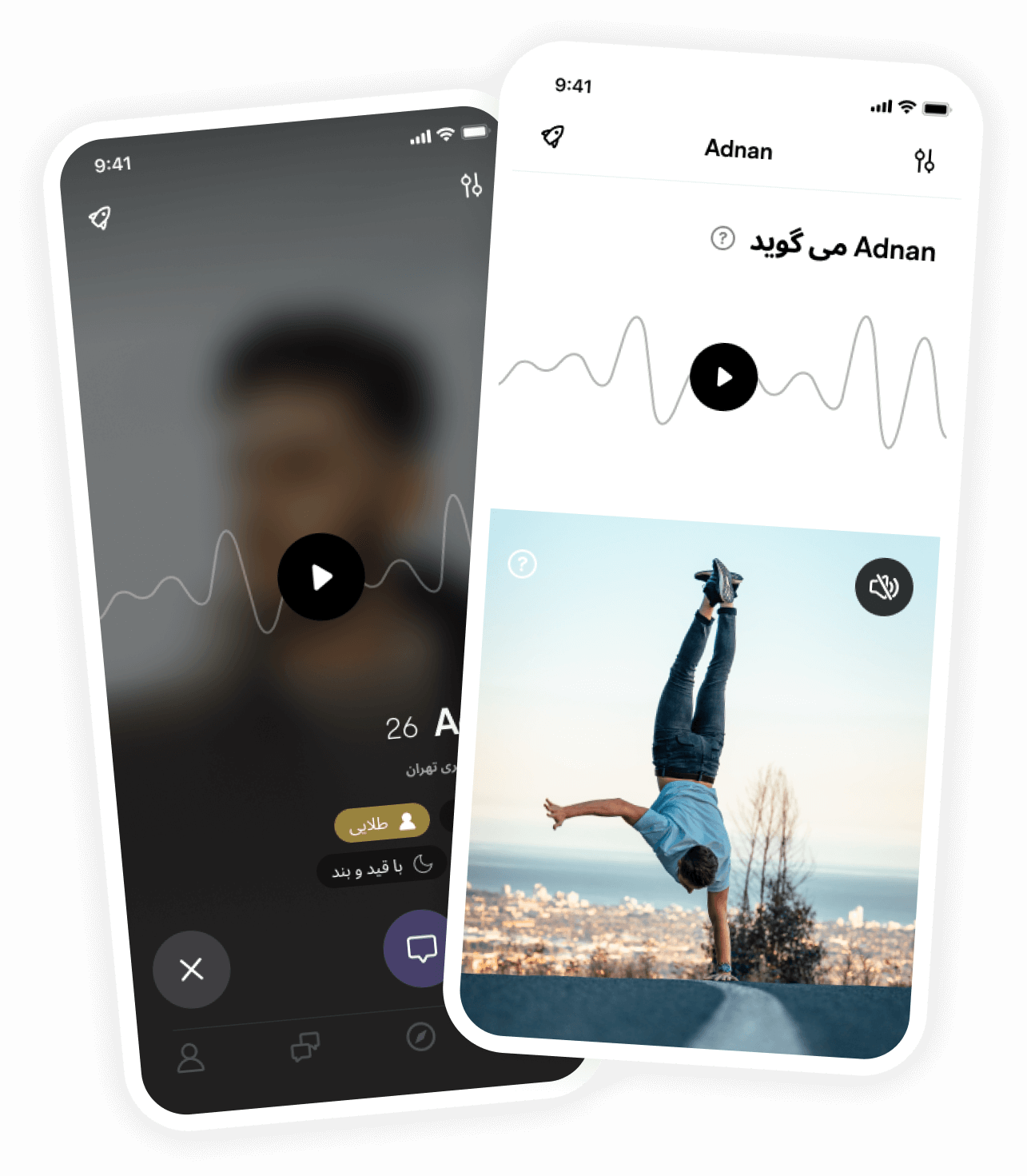 Muzz mockup image voice_intros