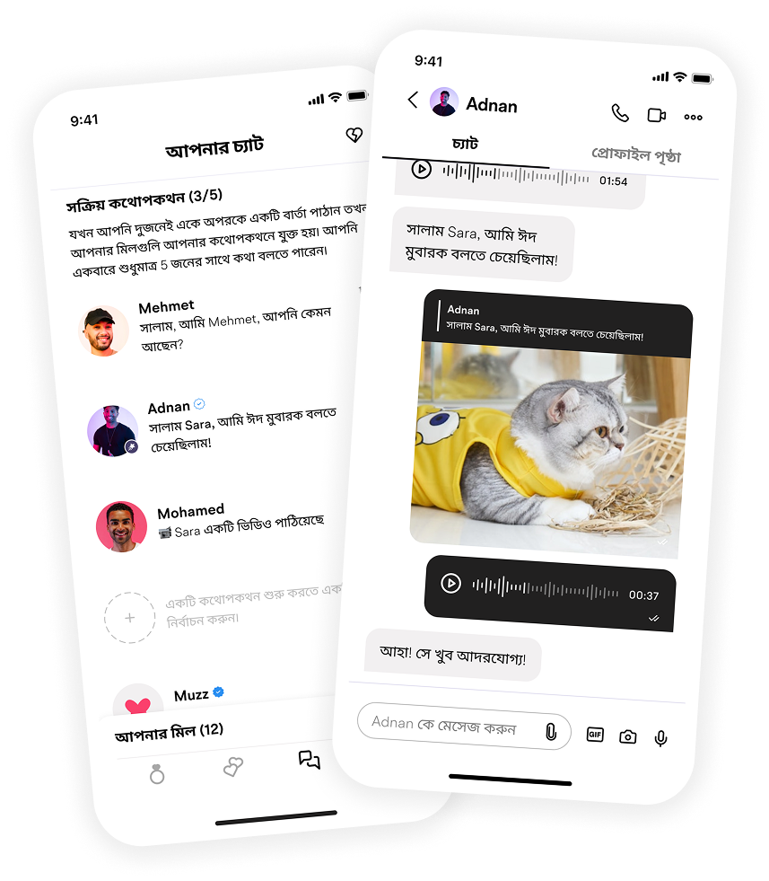 Muzz mockup image chat